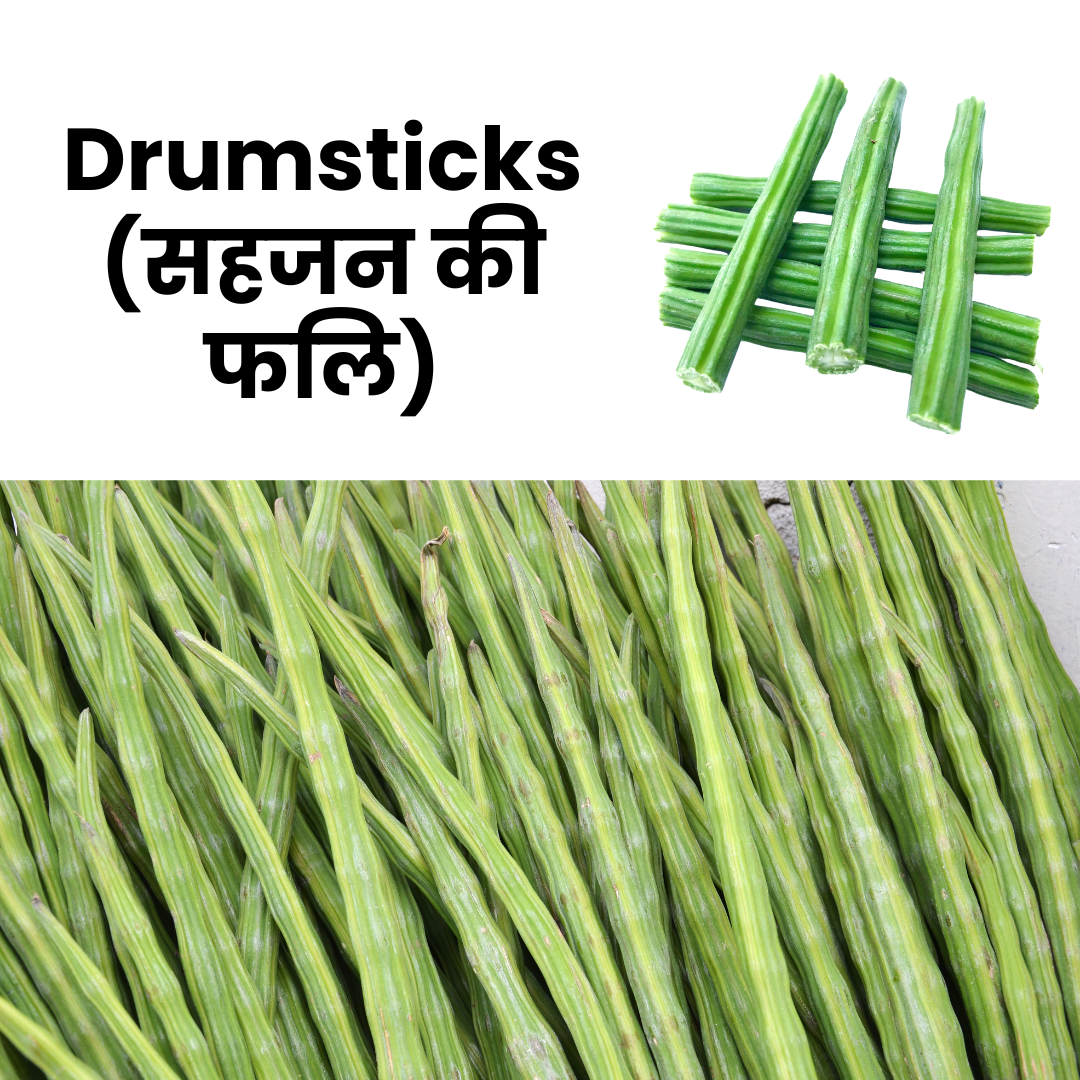 Drumsticks (Sahjan ki Fali)- 500 gm