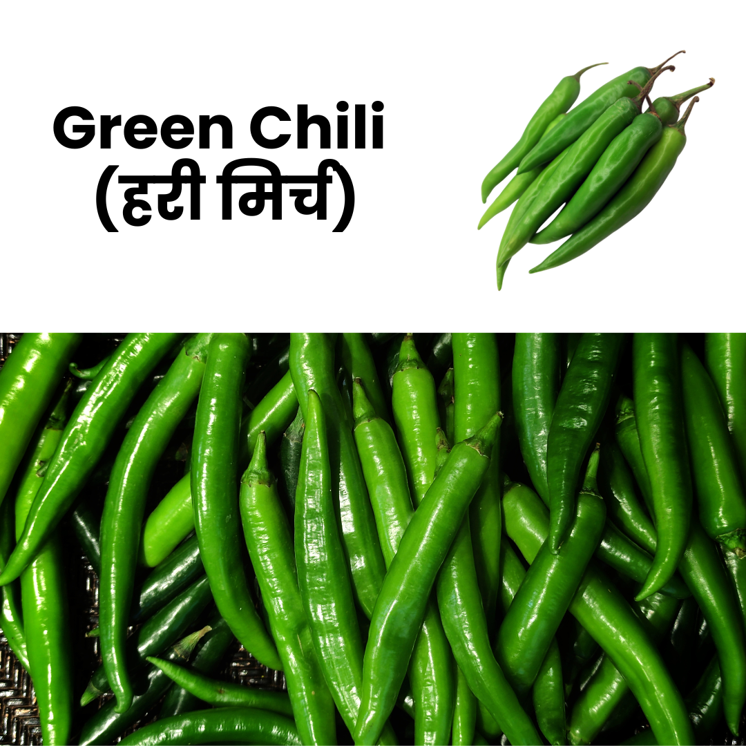 Green Chili (Hari Mirch)- 250 gm