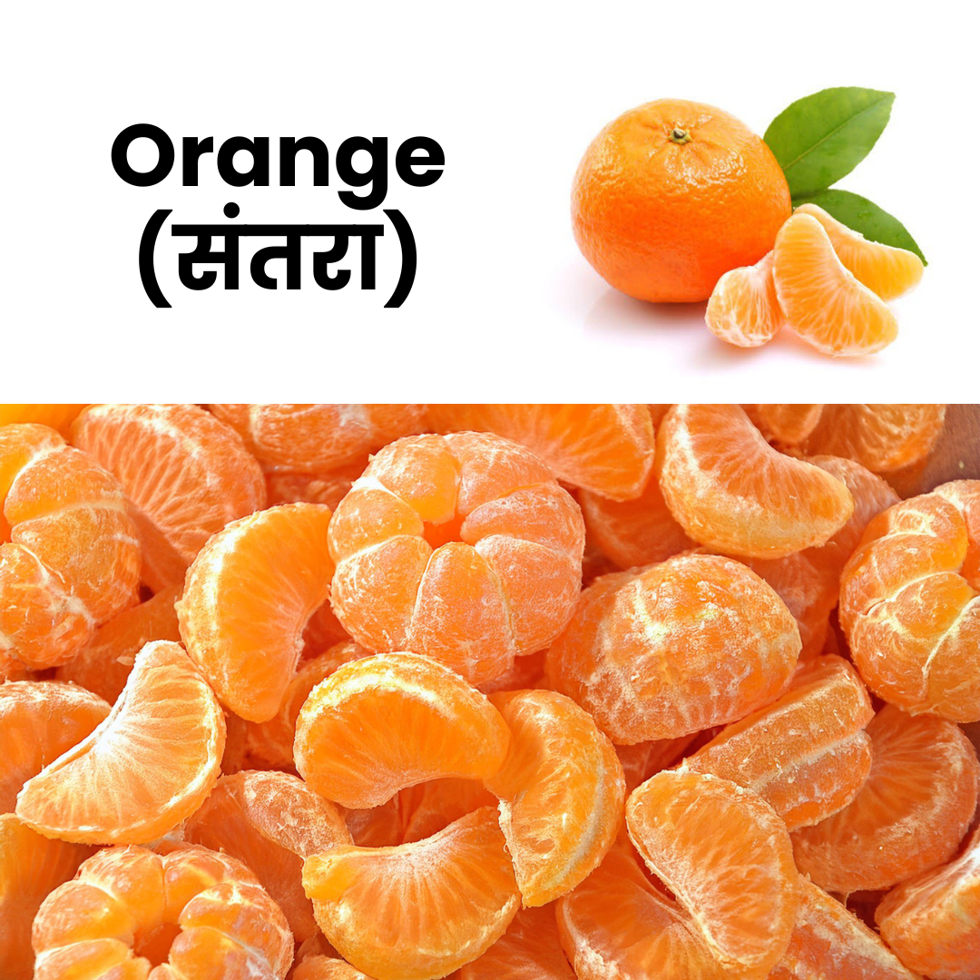 Orange_NatureBasket