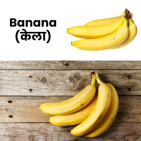 Bananas with text indicating 'Banana (केला)' on a wooden background