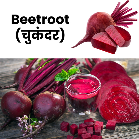 Beetroot with its name in Hindi, sliced beetroot, and a glass of beetroot juice on a wooden background.