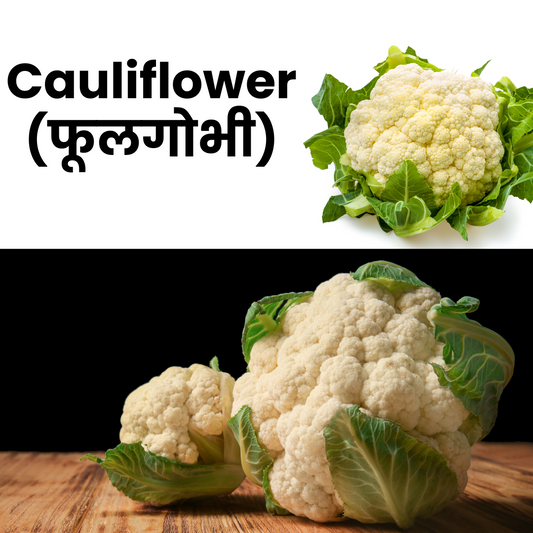 Cauliflower_Foolgobhi_NatureBasket