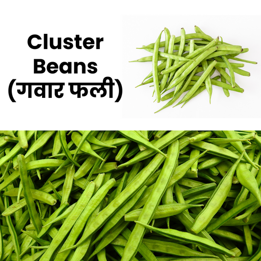 Cluster Bean (Gwar Fali)