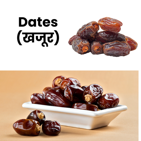 Dried dates on a white plate with text indicating 'Dates (खजूर)'