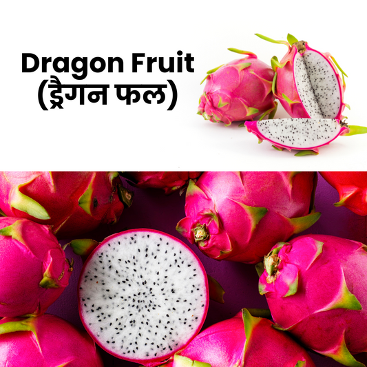 DragonFruit_NatureBasket