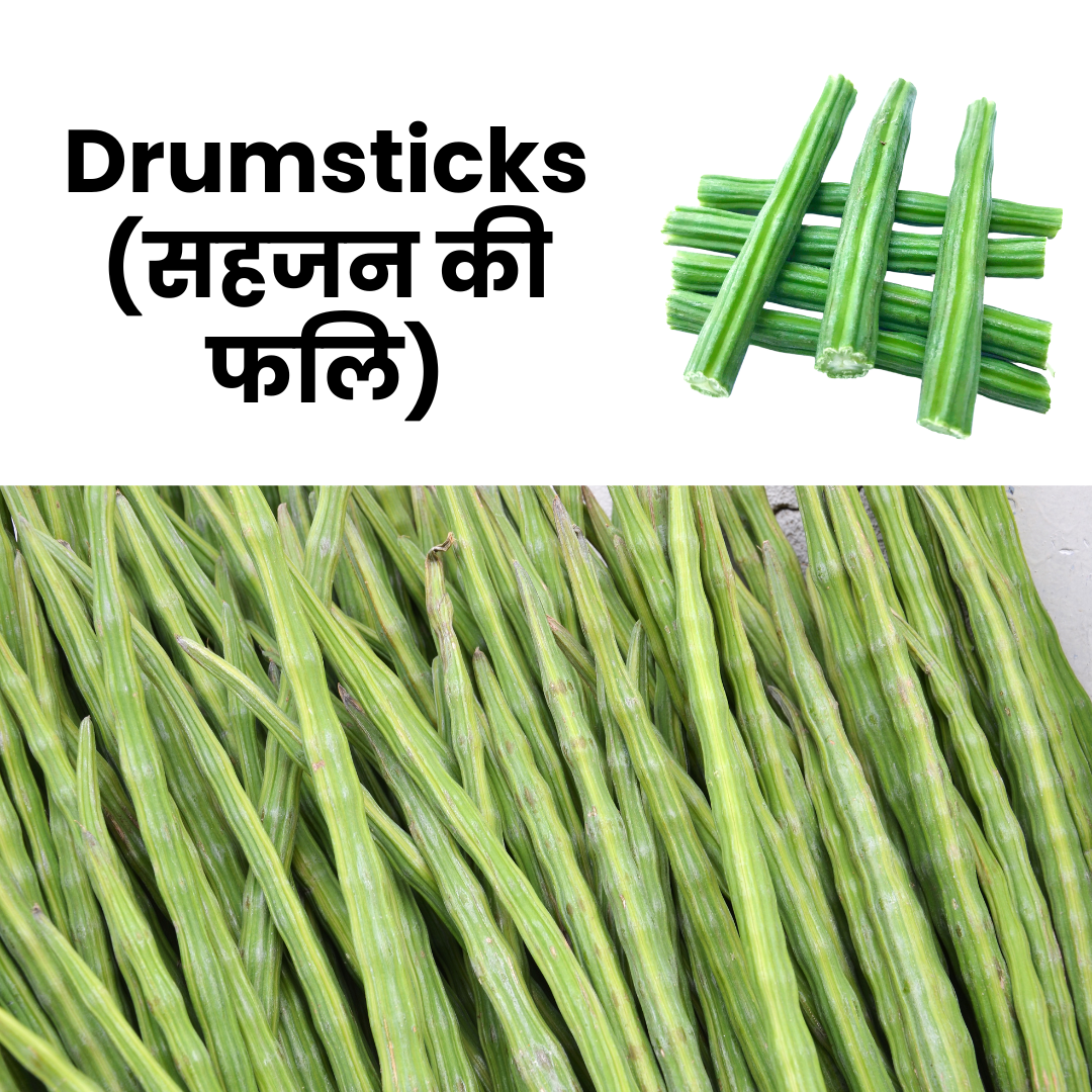 Drumsticks (Sahjan ki Fali)