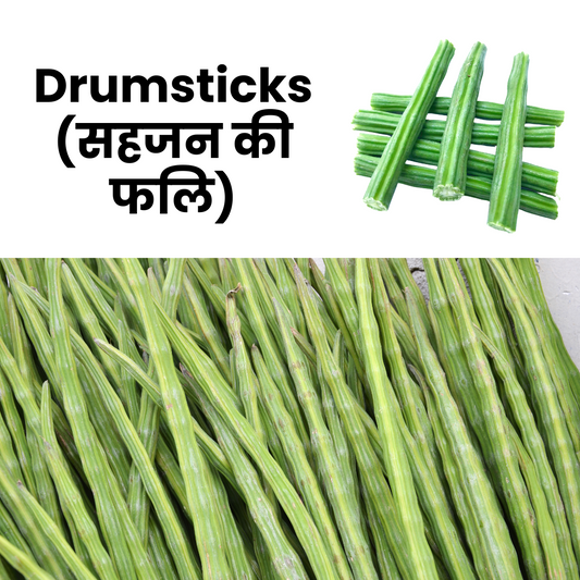 Drumsticks (Sahjan ki Fali)