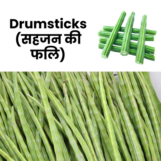 Drumsticks (Sahjan ki Fali)- 500 gm