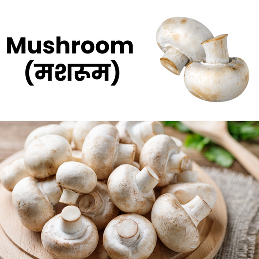 Mushrooms on a wooden plate with text indicating 'Mushroom' in English and Devanagari script.