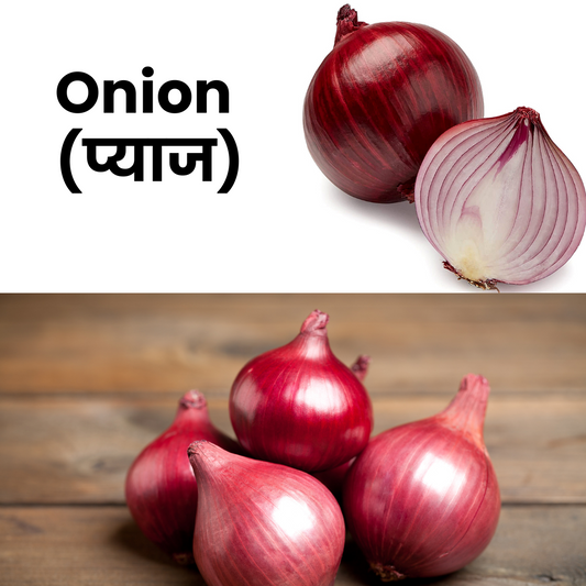 Onion (Pyaj)