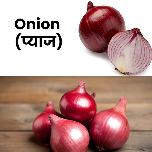 Red onions with one sliced open on a white background, labeled 'Onion' in English and Hindi.