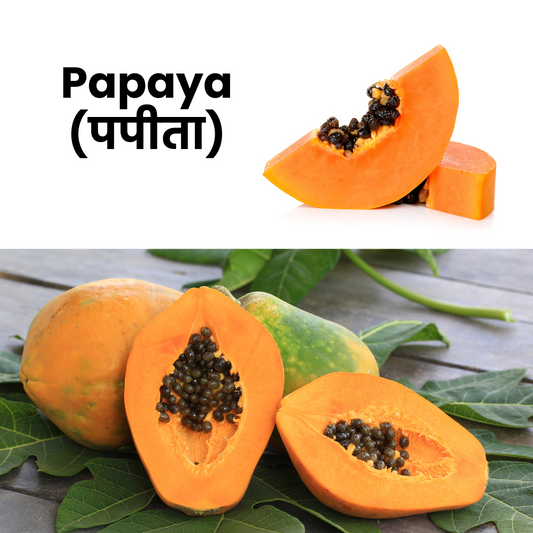 Papaya_Papita_NatureBasket