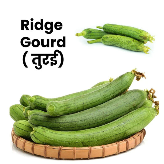 Ridge Gourd (Turai) - 1 kg - Nature Basket