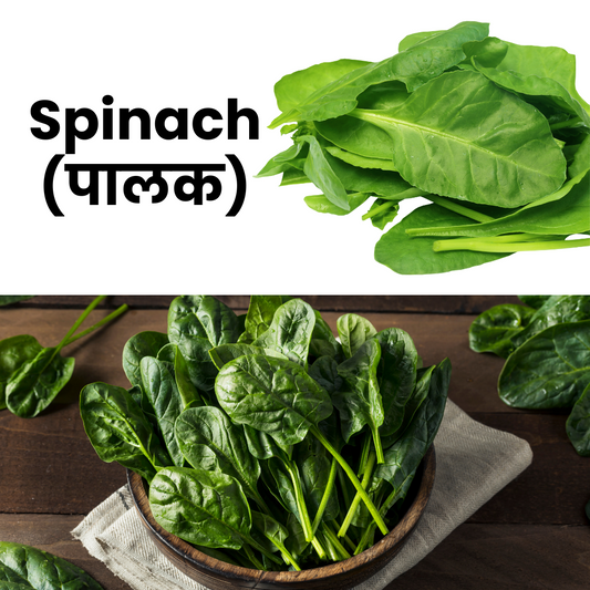 Spinach_Palak_NatureBasket