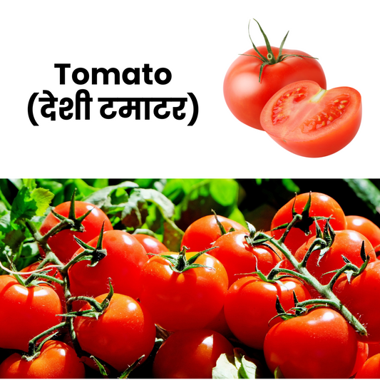 Tomato